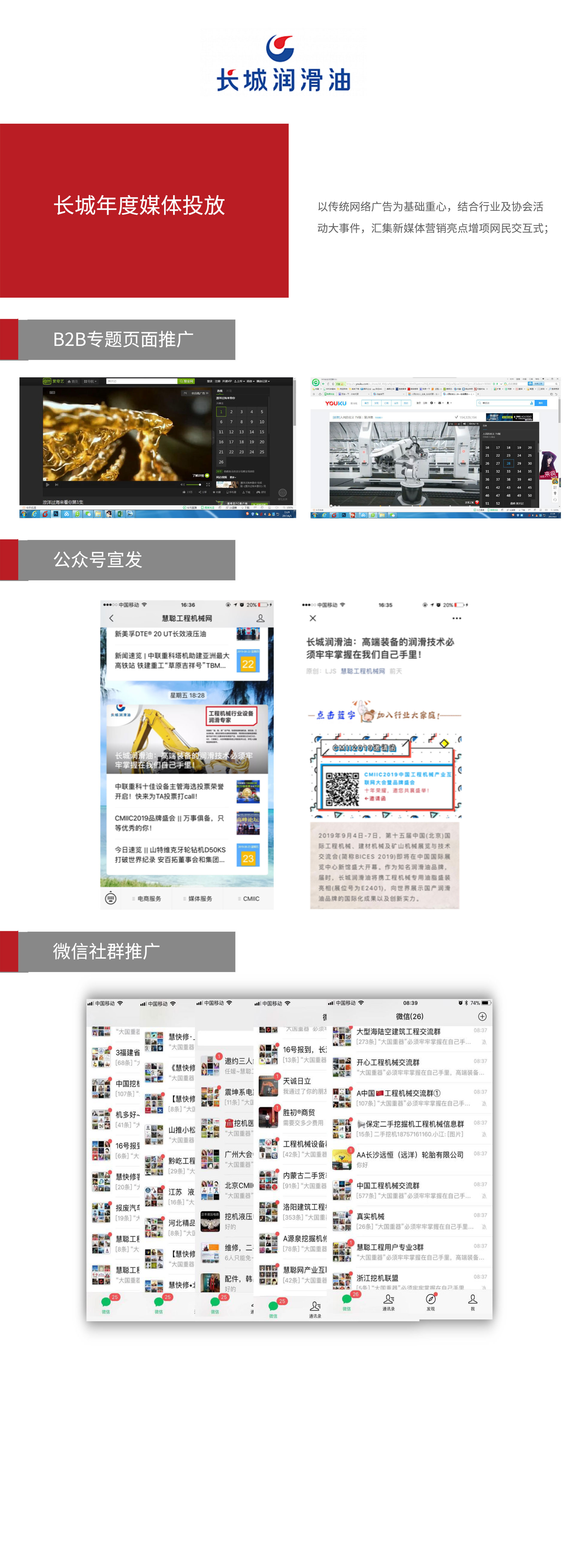长城.jpg
